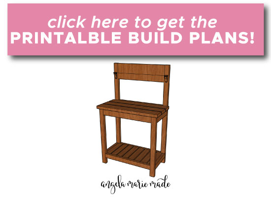 get the printable build plans button